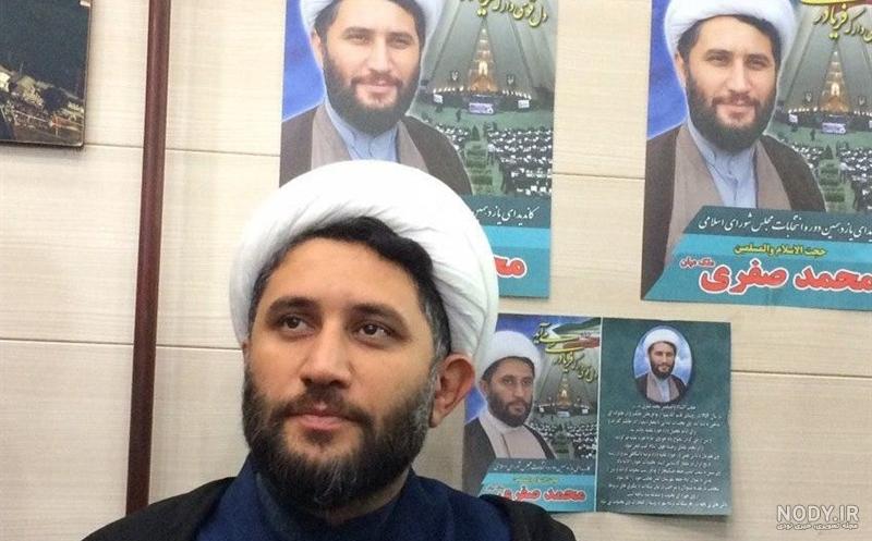 دانلود اهنگ حسین صفری سردرگم