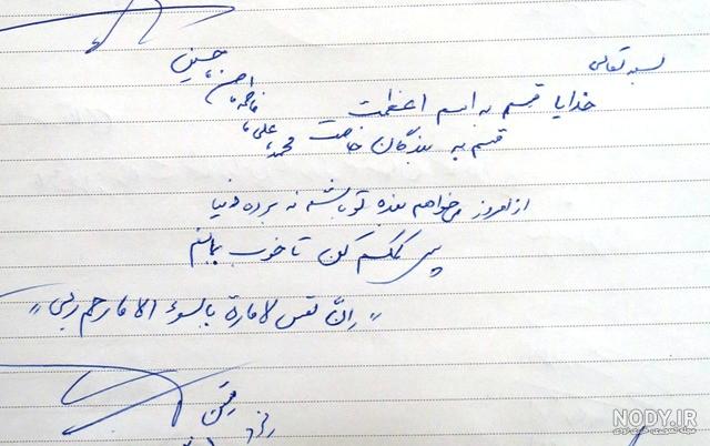 دانلود اهنگ طواف کعبه کردی مهدی شریفی دانلود اهنگ طواف کعبه کردی مهدی شریفی