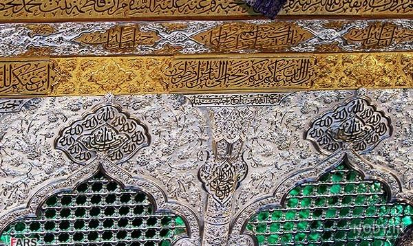 دانلود عکس حرم امام حسین با کیفیت بالا