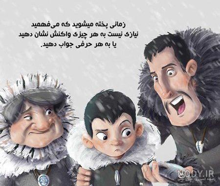 دانلود نوشته های زیبا دانلود نوشته های زیبا