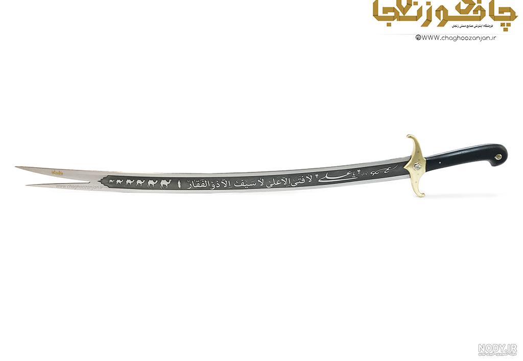 در کدام جنگ شمشیر حضرت علی شکست در کدام جنگ شمشیر حضرت علی شکست