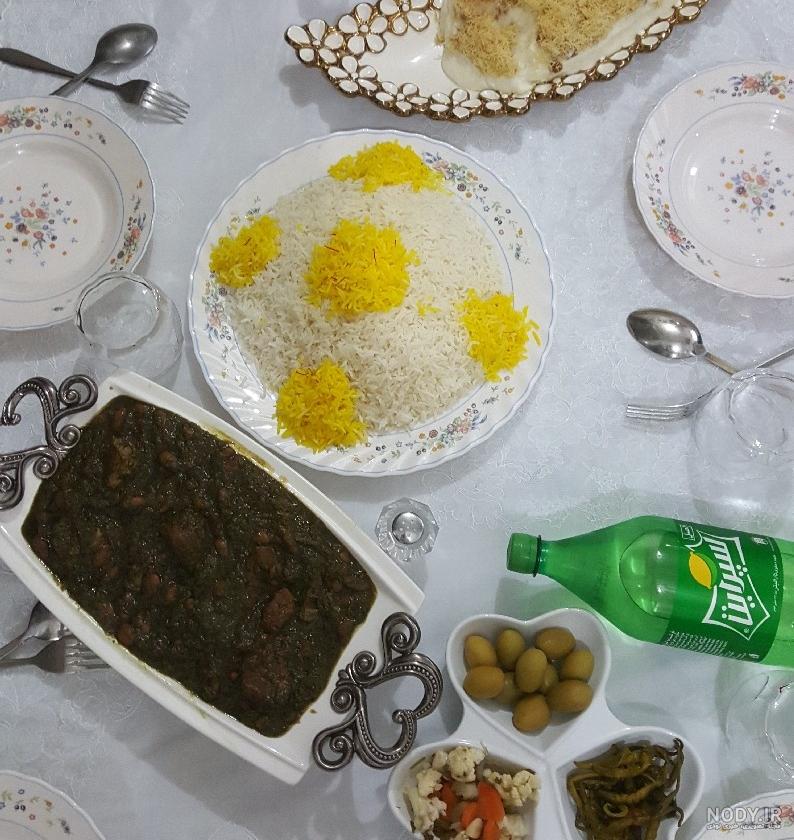دیزاین قورمه سبزی مجلسی