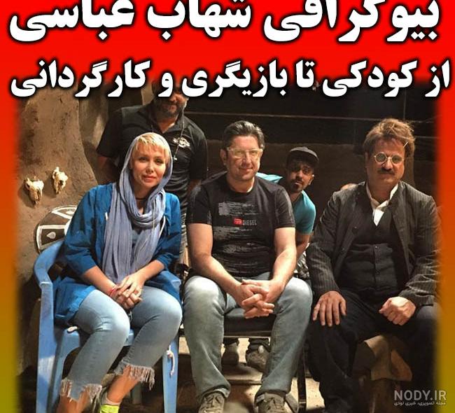 زهرا شمالی فیزیک زهرا شمالی فیزیک