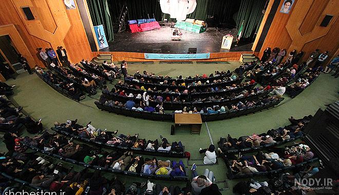 سالن تشریفات تهران سالن تشریفات تهران