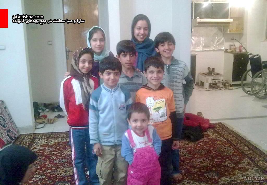 سامانه اساتید دانشگاه خوراسگان