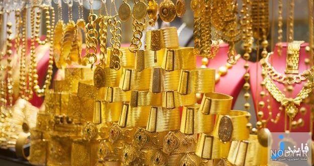 سرویس نقره دیجی کالا سرویس نقره دیجی کالا