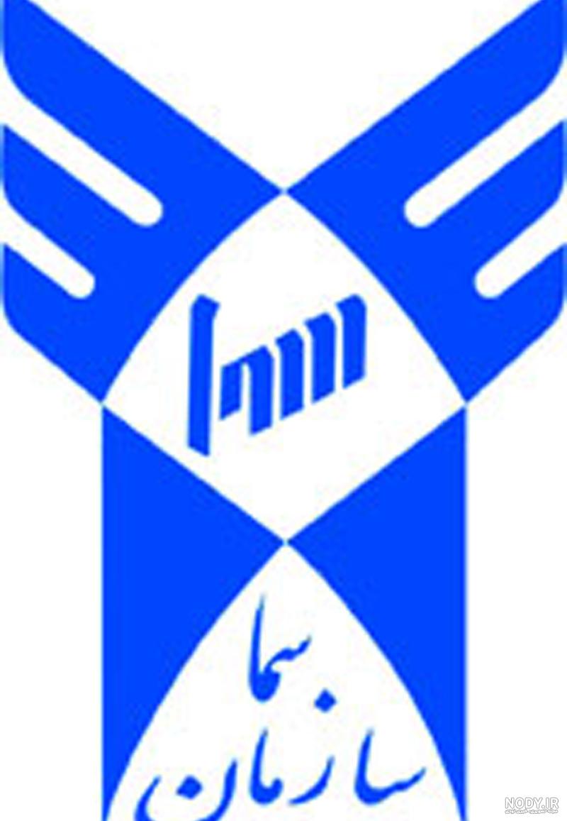 سیستم سما