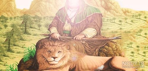 صفات حضرت علی در شعر شیر خدا