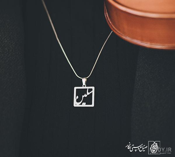 طراحی اسم سلین به انگلیسی طراحی اسم سلین به انگلیسی