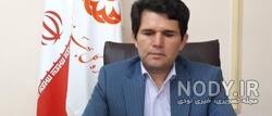 عکس ابراهیم غفاری