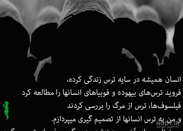 عکس انگیزشی کنکور عکس انگیزشی کنکور