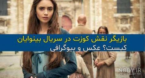 عکس بارداری فانتزی