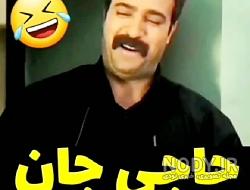 عکس حاجی فیروز کارتونی