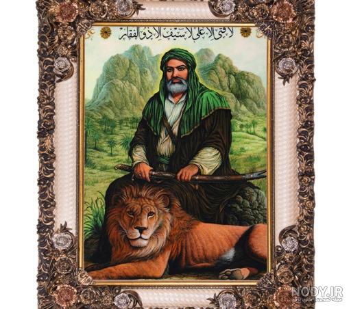 عکس حضرت علی با شیرش