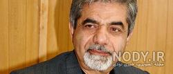 عکس سعید زاهد
