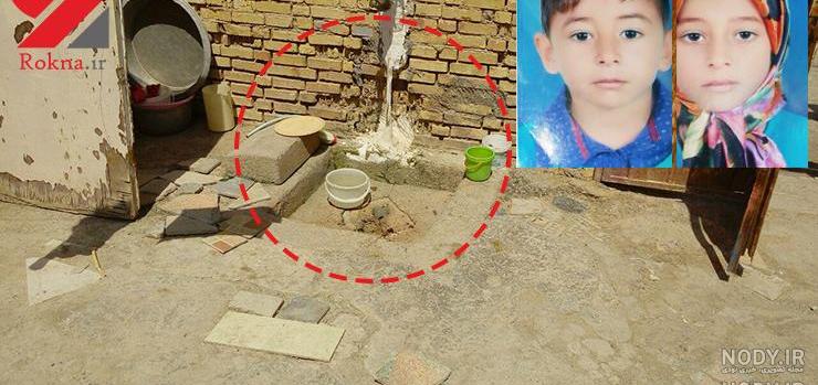 عکس نوشته دعوای خواهر و برادر عکس نوشته دعوای خواهر و برادر