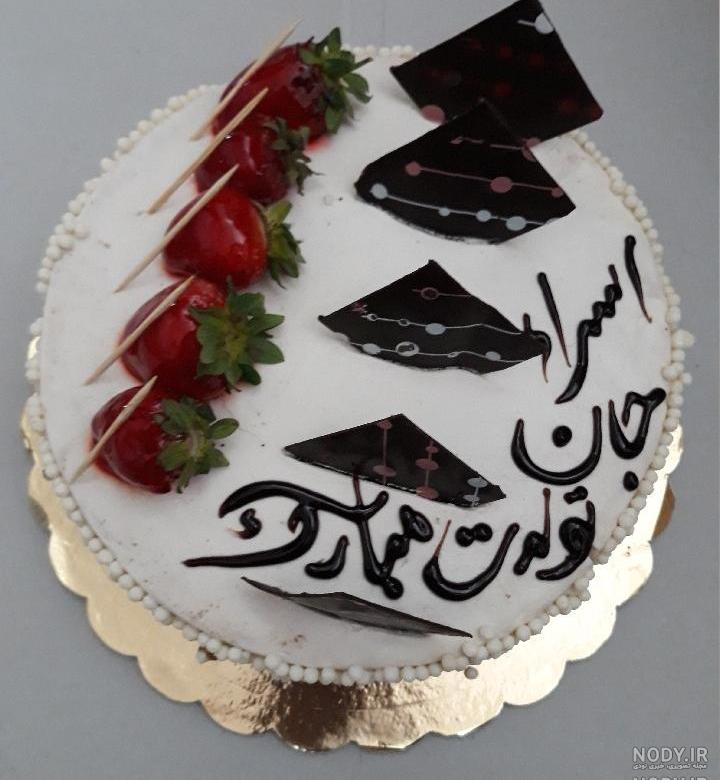 عکس نوشته ی اسما تولدت مبارک