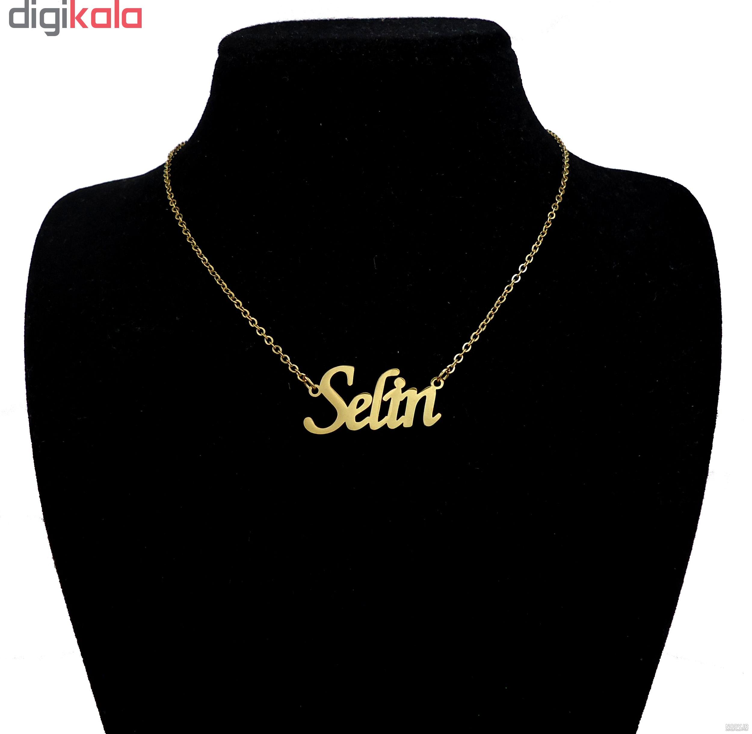 عکس پروفایل اسم سلین عکس پروفایل اسم سلین