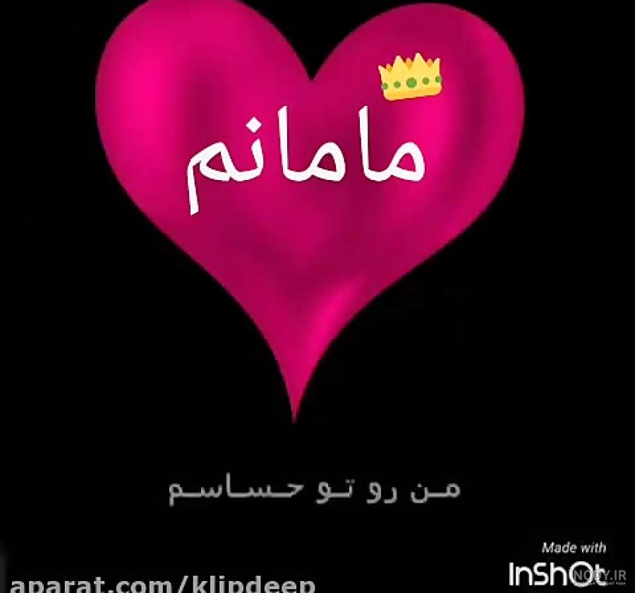 عکس پروفایل بچه گانه بامزه عکس پروفایل بچه گانه بامزه