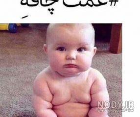 عکس پروفایل بچه گانه عروسکی عکس پروفایل بچه گانه عروسکی
