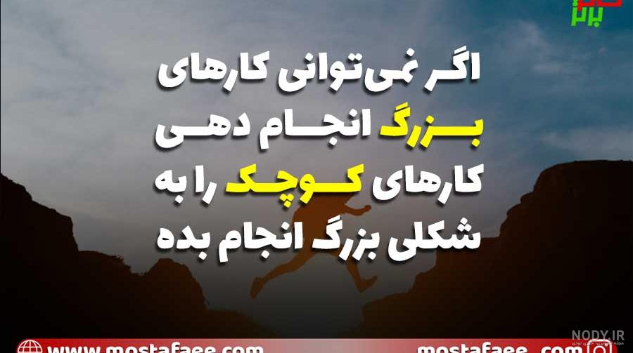 عکس پروفایل پول مردم خوردن