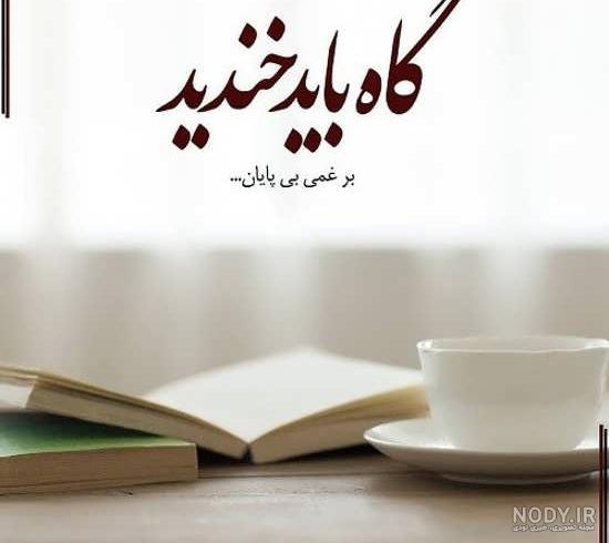 عکسهای بسیار زیبا عکسهای بسیار زیبا