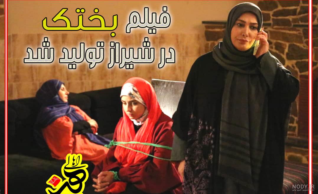 فوق تخصص عفونی بزرگسالان فوق تخصص عفونی بزرگسالان