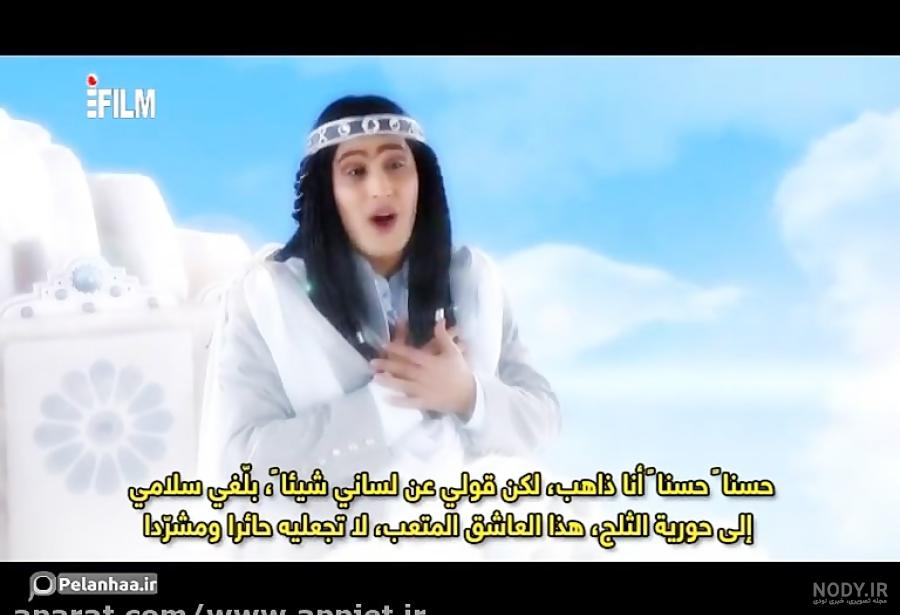 فیلم آب پریا