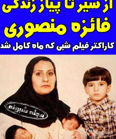 فیلم دستگیری عبدالمالک ریگی
