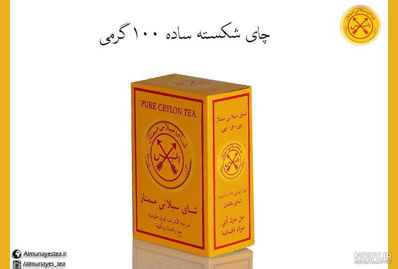 قیمت چای المنیس دیجی کالا قیمت چای المنیس دیجی کالا