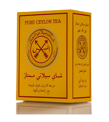قیمت چای سریلانکا قیمت چای سریلانکا