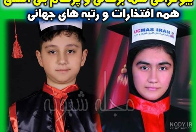 متخصص عفونی چیست متخصص عفونی چیست