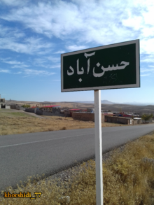 مشاور املاک در حسن آباد کرج مشاور املاک در حسن آباد کرج