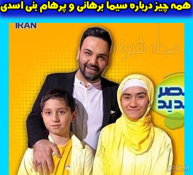 مشاوره عفونی چیست مشاوره عفونی چیست