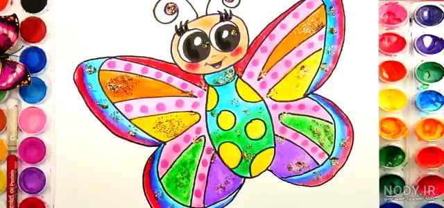 نقاشی پروانه بزرگ