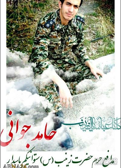 وصیت نامه شهید حامد بافنده وصیت نامه شهید حامد بافنده