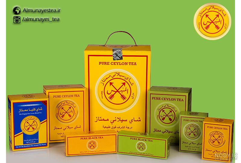 چای المنیس مال کجاست چای المنیس مال کجاست