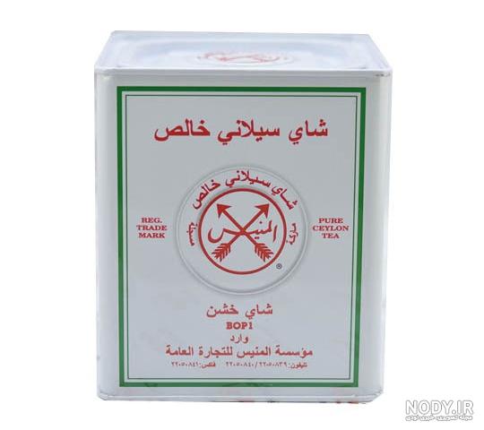چای کویتی چای کویتی