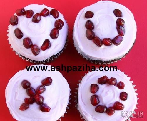 چگونه برای شب یلدا چی درست کنیم چگونه برای شب یلدا چی درست کنیم