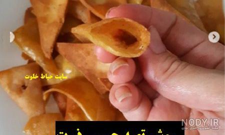 چیپس ترتیلا چیست