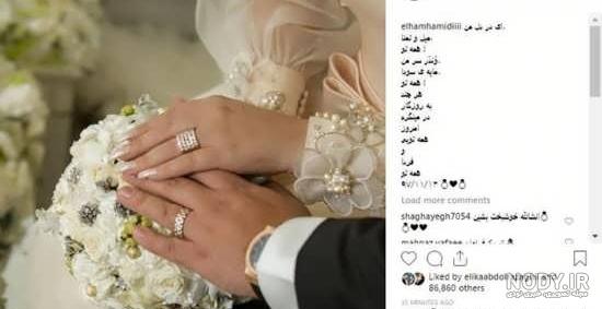 ژست عکس عقد در آتلیه ژست عکس عقد در آتلیه