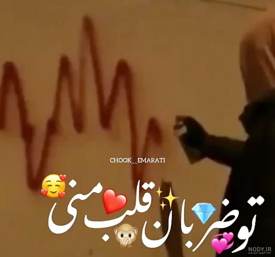بازیگر سریال ضربان قلب بازیگر سریال ضربان قلب
