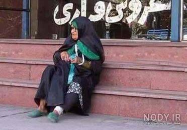 عکس سریال عروس فراری عکس سریال عروس فراری