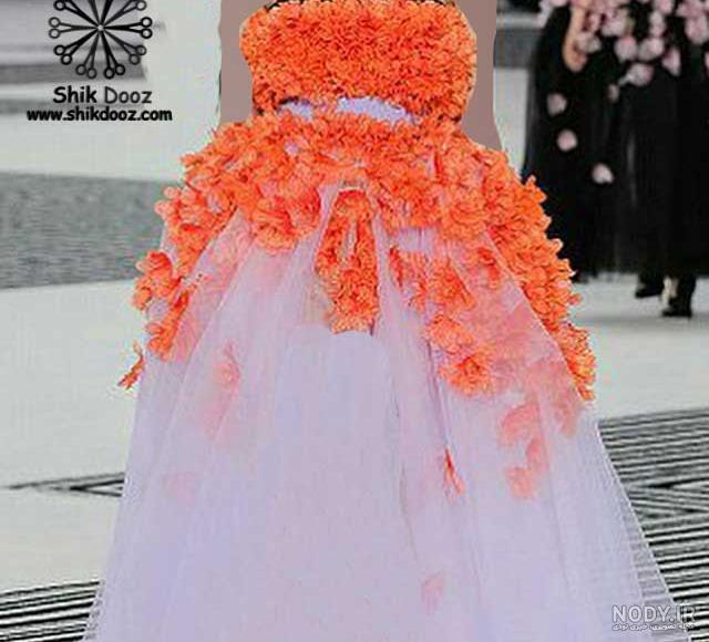 مدل لباس مجلسی مدل لباس مجلسی