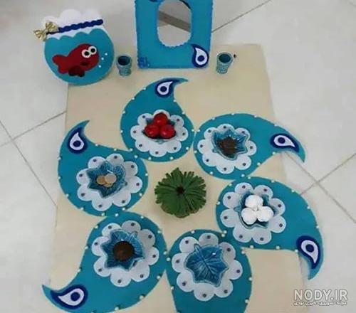 آموزش کاسه نمدی آموزش کاسه نمدی