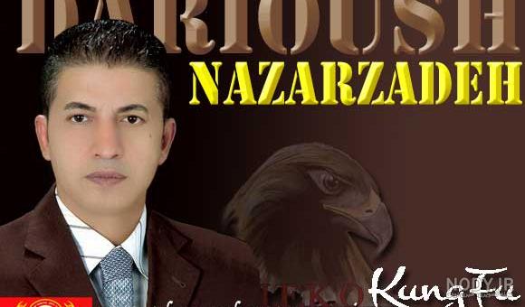 اساتید کیک بوکسینگ اصفهان اساتید کیک بوکسینگ اصفهان