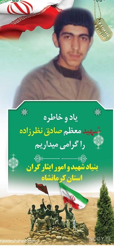 استعلام احکام فدراسیون ورزشهای رزمی استعلام احکام فدراسیون ورزشهای رزمی
