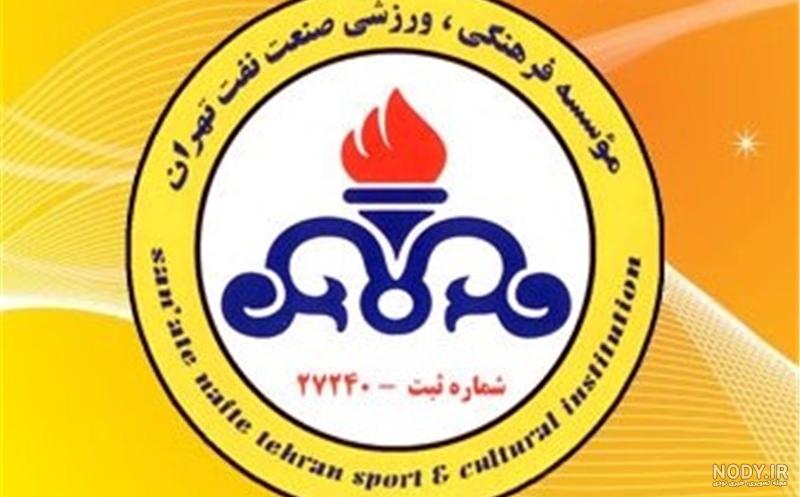 بازیکنان نفت تهران 99 بازیکنان نفت تهران 99