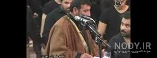 بیدگونی صوتی