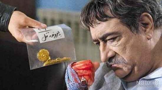 بیوگرافی فرشته یغمایی همسر داریوش ارجمند بیوگرافی فرشته یغمایی همسر داریوش ارجمند